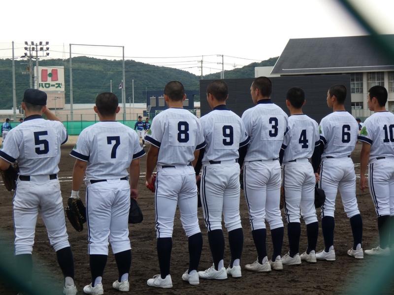 line_1110197852854772