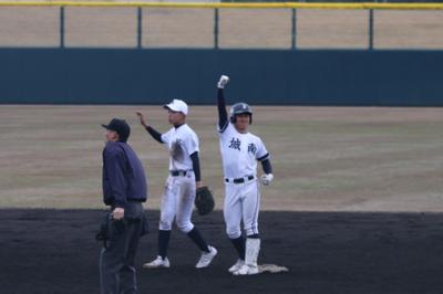 line_195754841075272