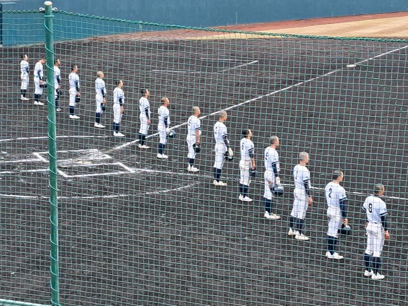 line_195870392911269