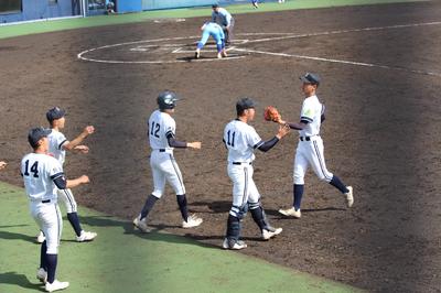 line_423055260890542