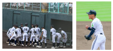 スクリーンショット 2025-03-04 131928