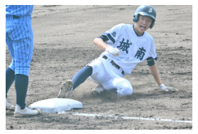 スクリーンショット 2025-03-04 133123