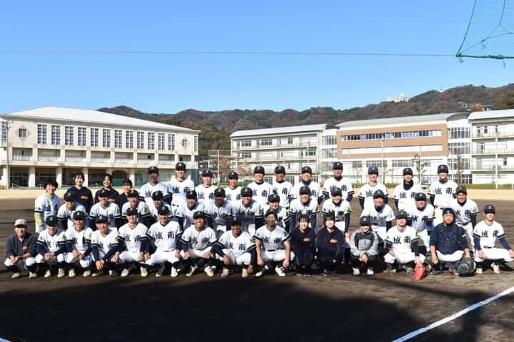 FB_IMG_1703654040840