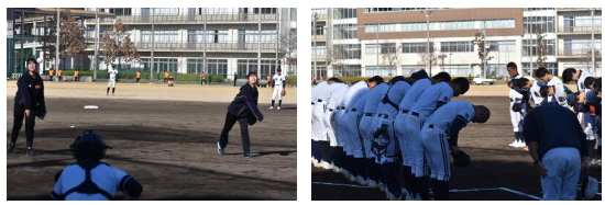 スクリーンショット 2025-03-04 134238