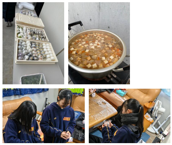 スクリーンショット 2025-03-04 134435