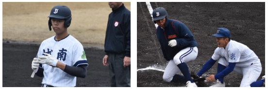 スクリーンショット 2025-03-04 134715