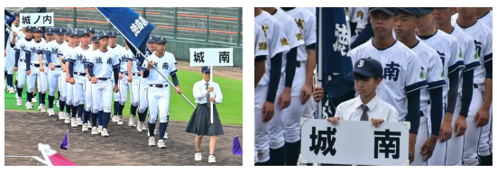 スクリーンショット 2025-03-04 135933