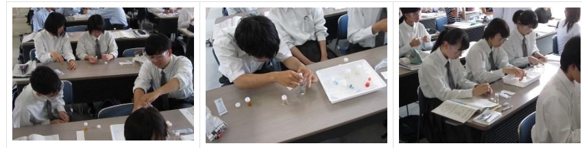 スクリーンショット_24-3-2025_131940_jonan-hs.tokushima-ec.ed.jp