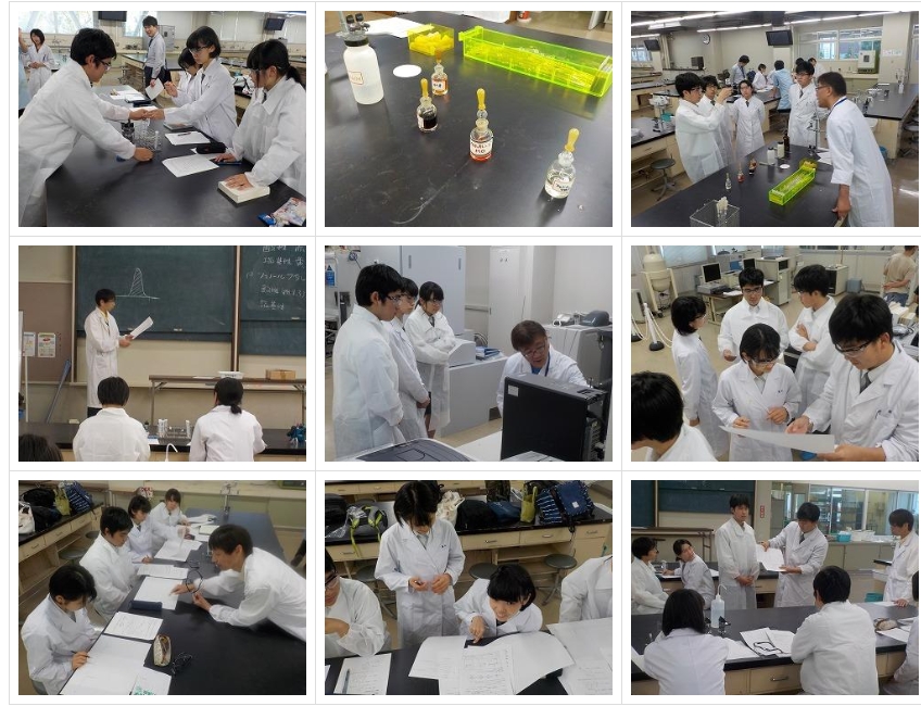 スクリーンショット_24-3-2025_132329_jonan-hs.tokushima-ec.ed.jp