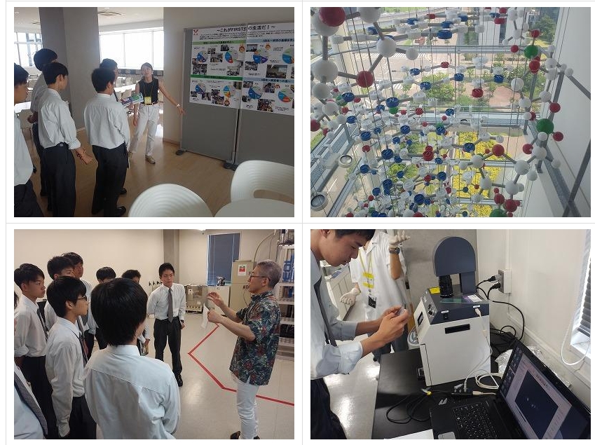 スクリーンショット_24-3-2025_133553_jonan-hs.tokushima-ec.ed.jp