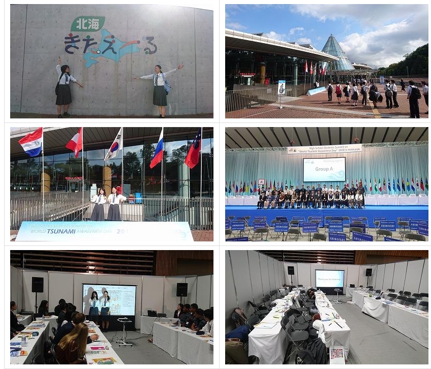 スクリーンショット_24-3-2025_134728_jonan-hs.tokushima-ec.ed.jp