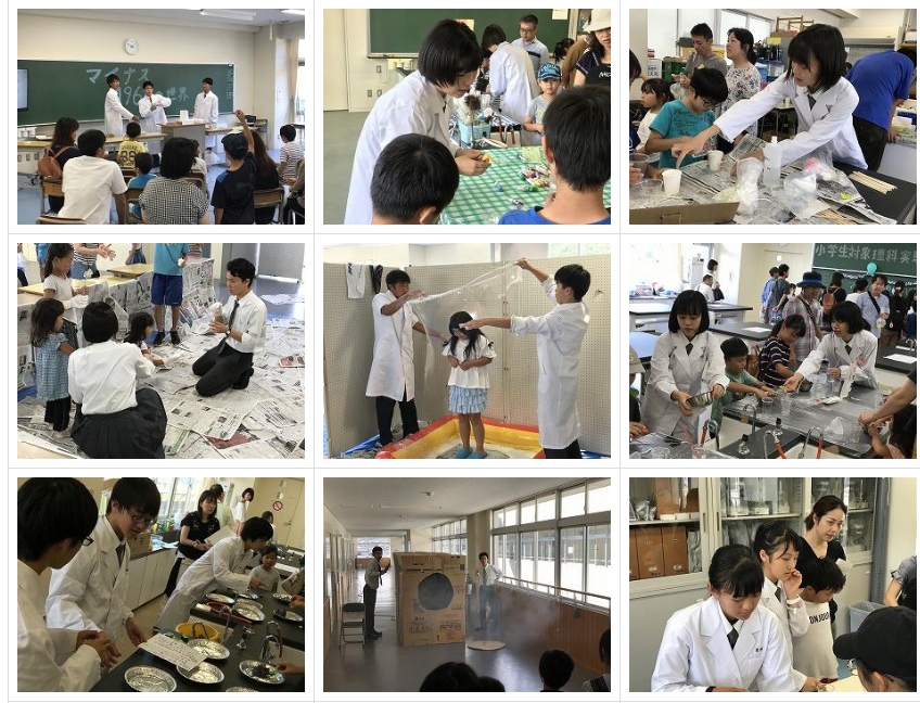 スクリーンショット_24-3-2025_13490_jonan-hs.tokushima-ec.ed.jp