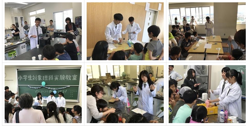 スクリーンショット_24-3-2025_134920_jonan-hs.tokushima-ec.ed.jp