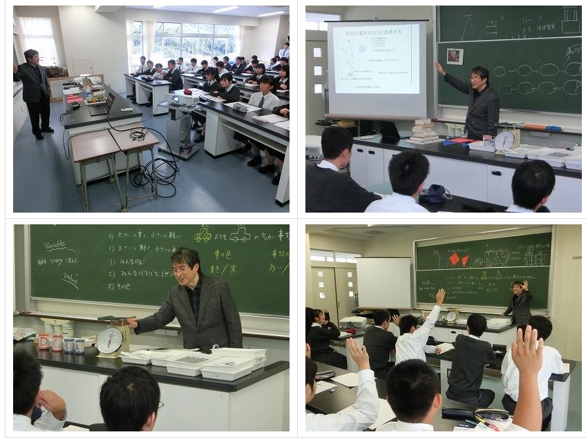 スクリーンショット_24-3-2025_135239_jonan-hs.tokushima-ec.ed.jp