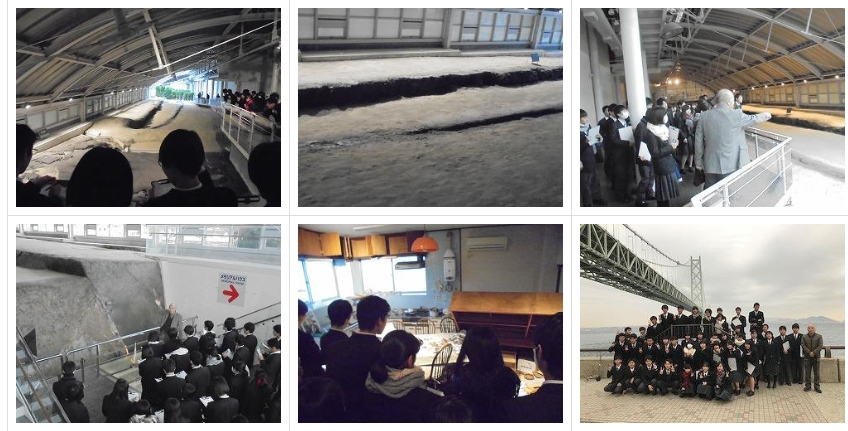 スクリーンショット_24-3-2025_135531_jonan-hs.tokushima-ec.ed.jp