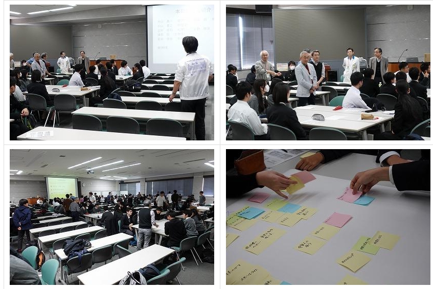 スクリーンショット_24-3-2025_135648_jonan-hs.tokushima-ec.ed.jp