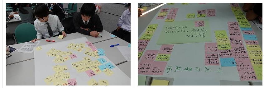 スクリーンショット_24-3-2025_135657_jonan-hs.tokushima-ec.ed.jp