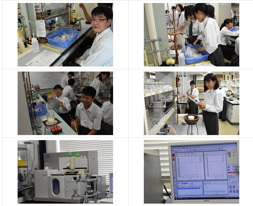 スクリーンショット_24-3-2025_143751_jonan-hs.tokushima-ec.ed.jp