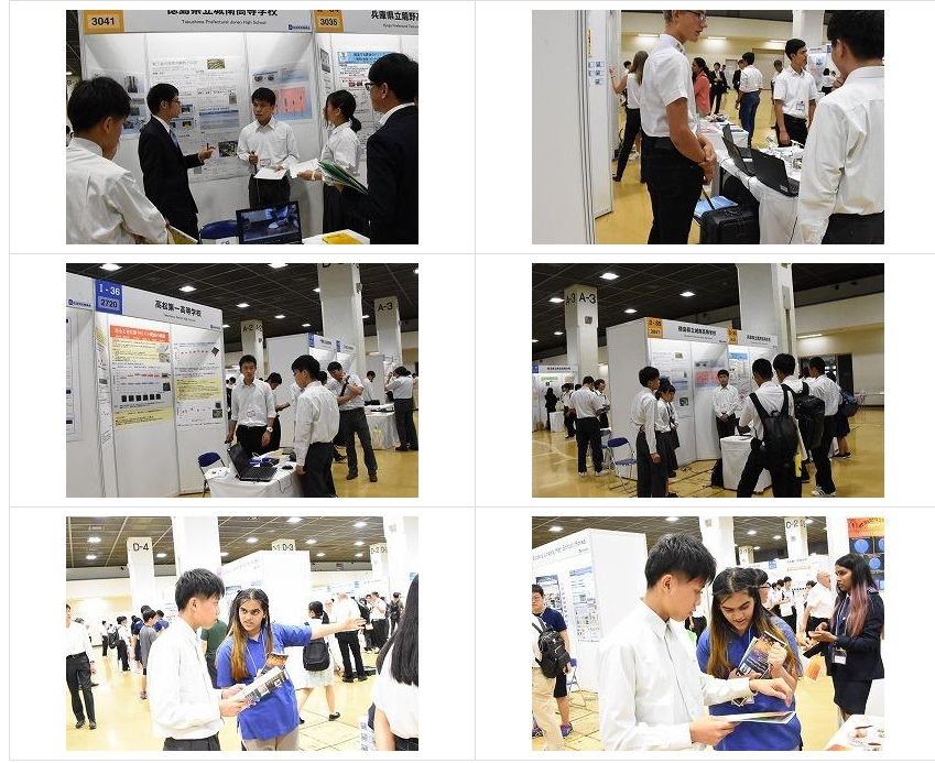 スクリーンショット_24-3-2025_143922_jonan-hs.tokushima-ec.ed.jp