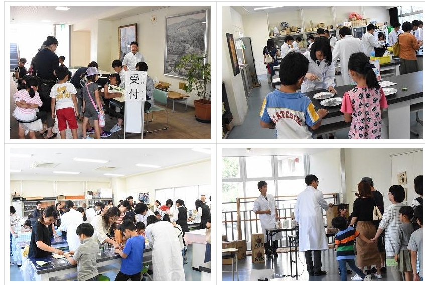 スクリーンショット_24-3-2025_144940_jonan-hs.tokushima-ec.ed.jp