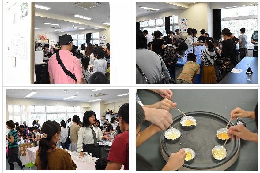 スクリーンショット_24-3-2025_144957_jonan-hs.tokushima-ec.ed.jp