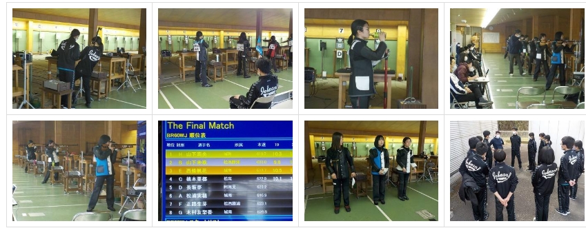 スクリーンショット_28-3-2025_114927_jonan-hs.tokushima-ec.ed.jp