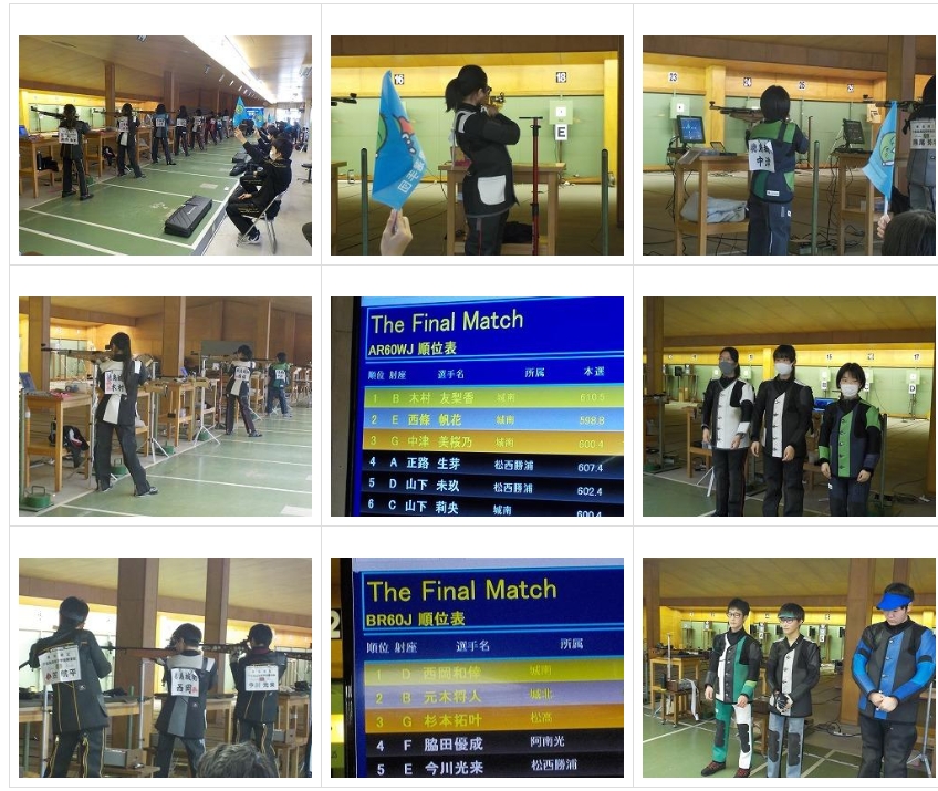 スクリーンショット_28-3-2025_115212_jonan-hs.tokushima-ec.ed.jp