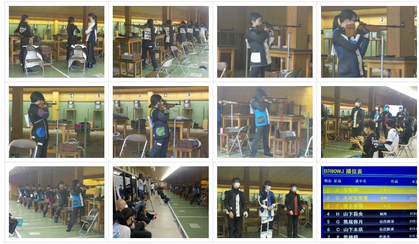 スクリーンショット_28-3-2025_115458_jonan-hs.tokushima-ec.ed.jp