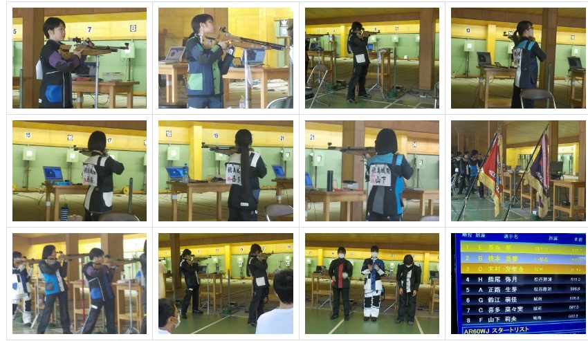 スクリーンショット_28-3-2025_115625_jonan-hs.tokushima-ec.ed.jp