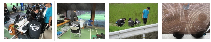 スクリーンショット_28-3-2025_115858_jonan-hs.tokushima-ec.ed.jp