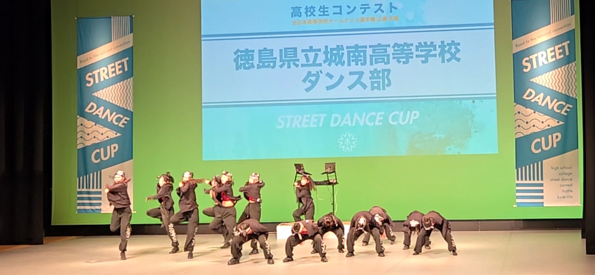 Screenshot_20250725_211703_Video Player