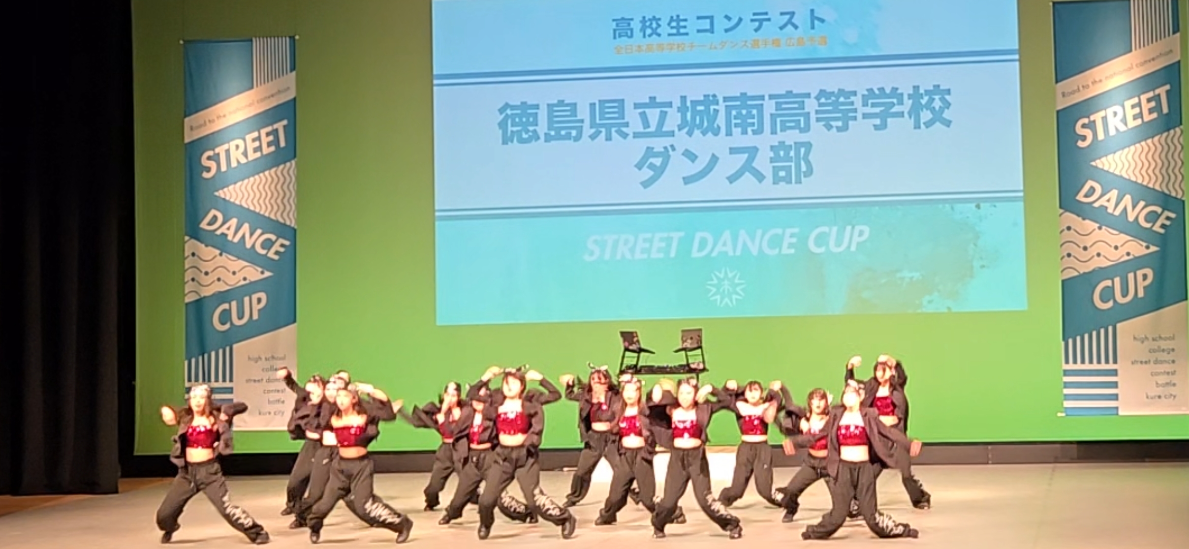 Screenshot_20250725_211854_Video Player