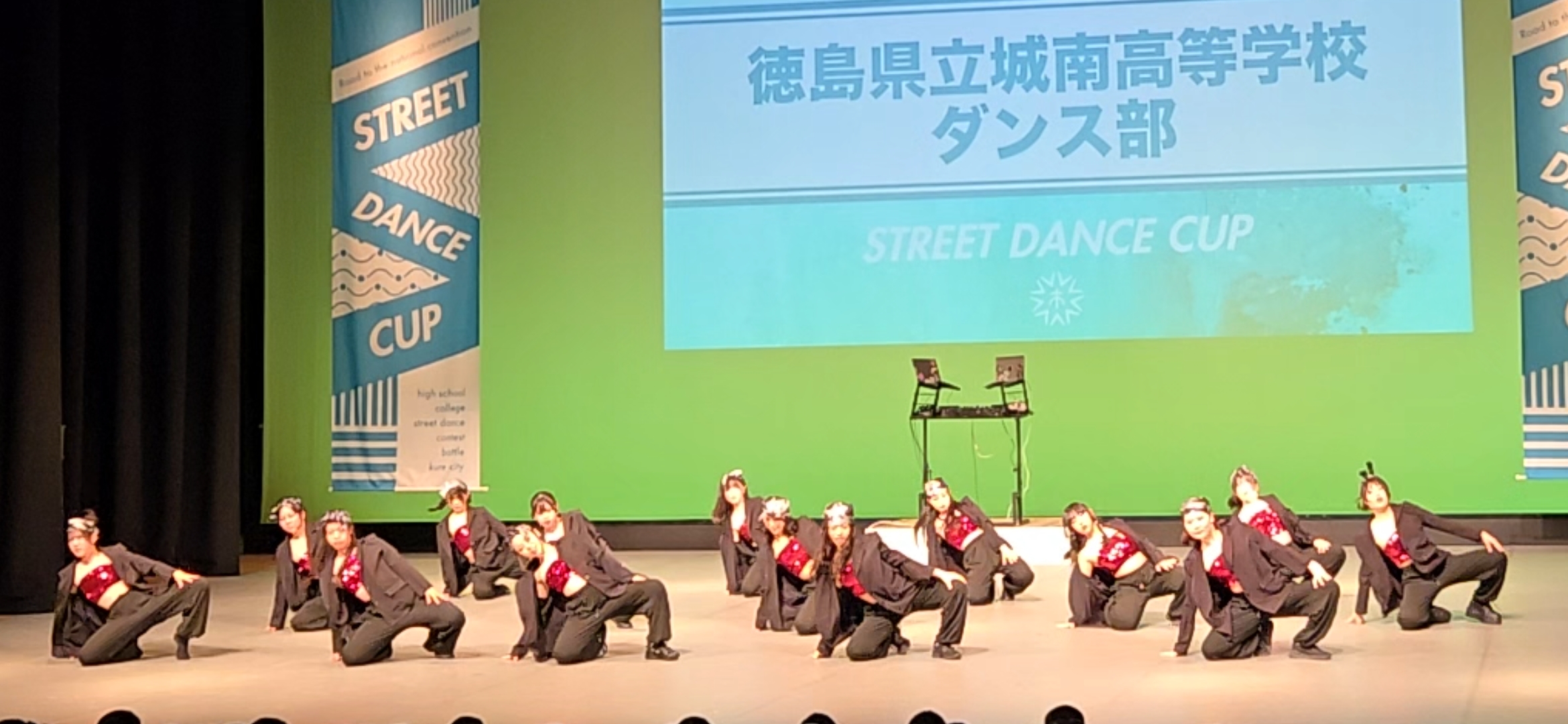 Screenshot_20250725_212554_Video Player