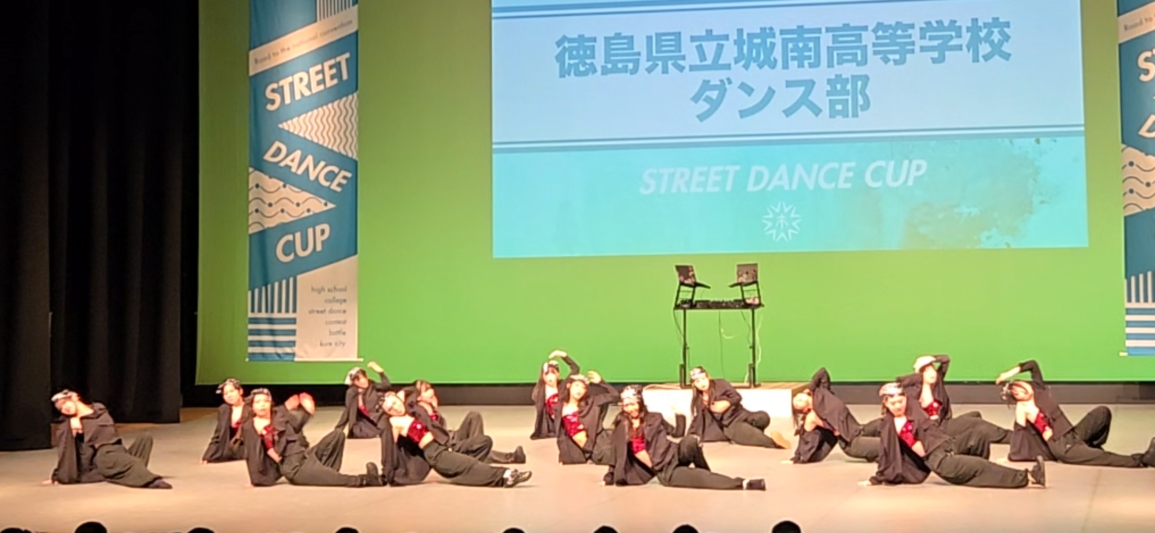 Screenshot_20250725_212604_Video Player