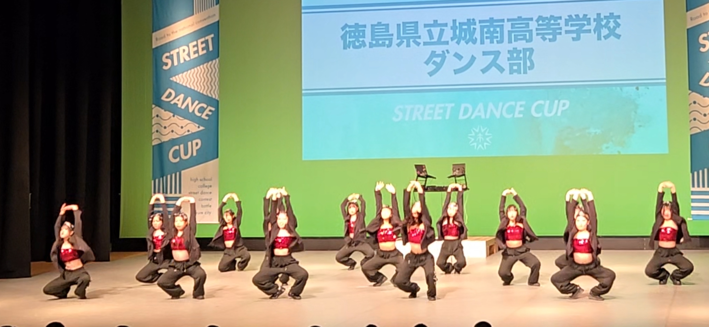 Screenshot_20250725_212545_Video Player