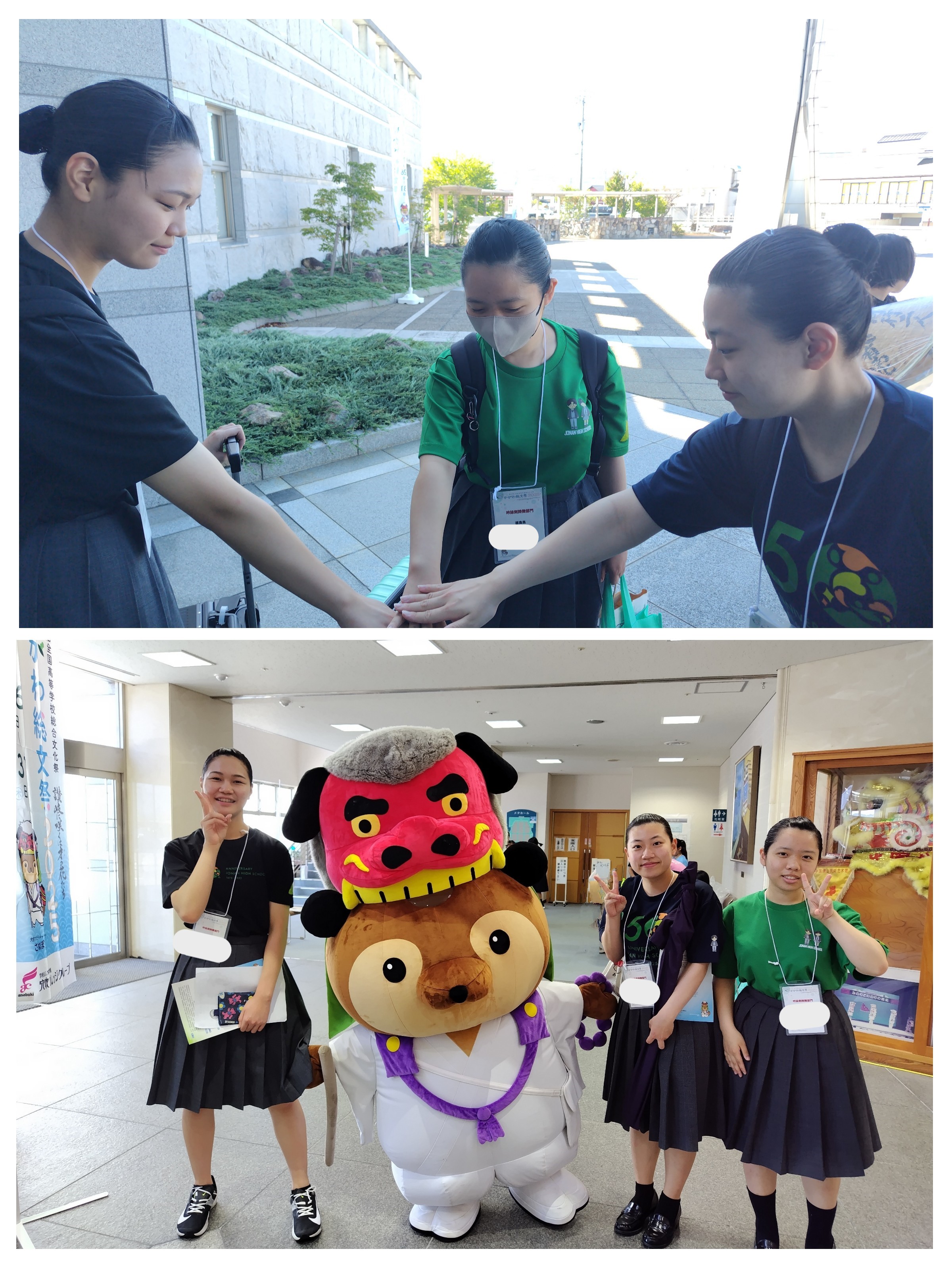 20250731_154538-COLLAGE