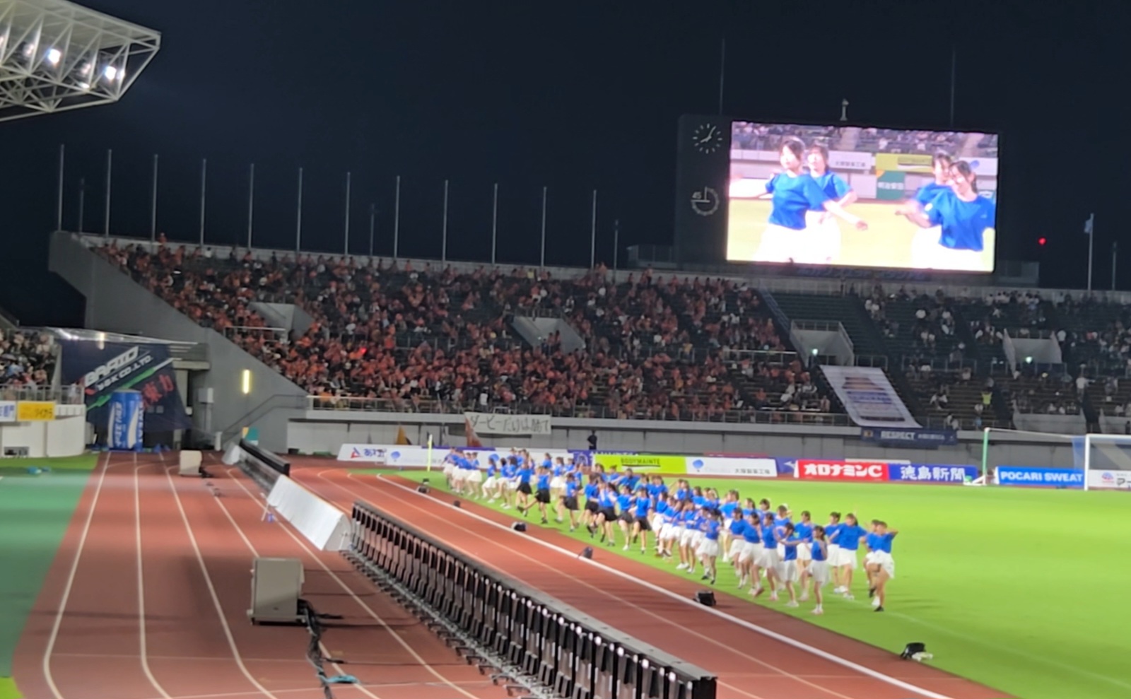 Screenshot_20250804_104506_Video Player