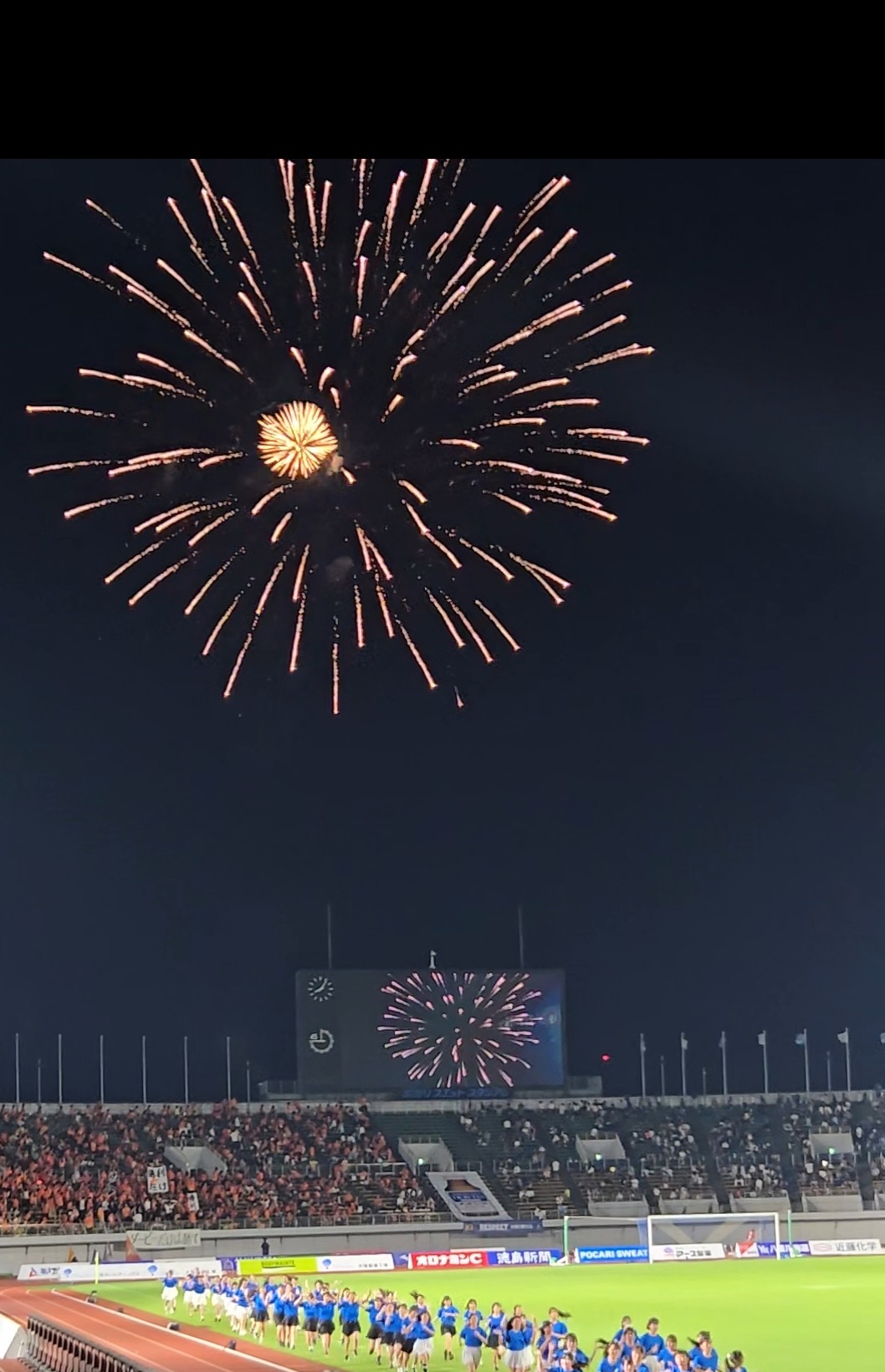 Screenshot_20250804_112604_Video Player