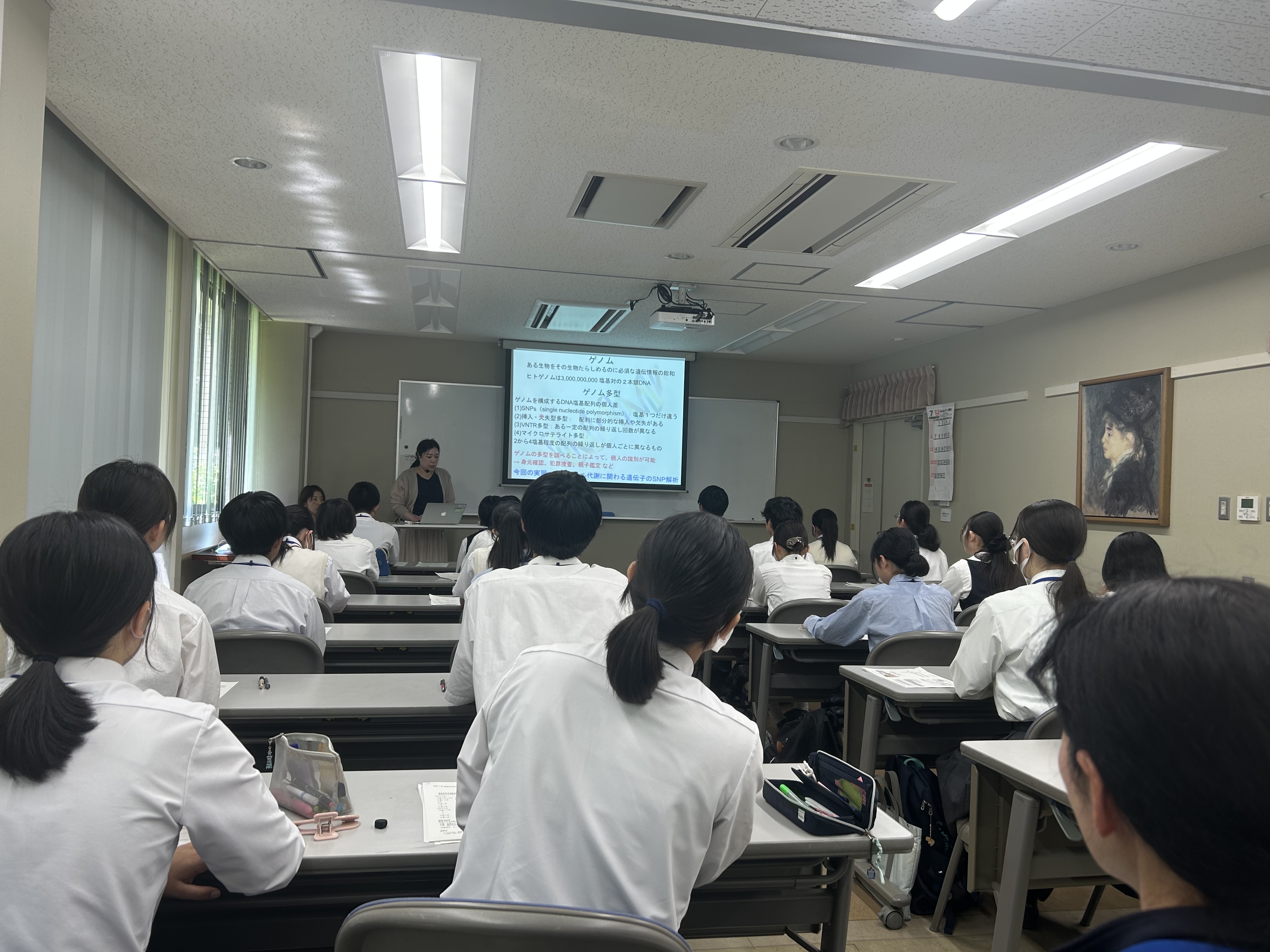 CA5B882A-2DDF-44DF-A50B-01AAA8350A81