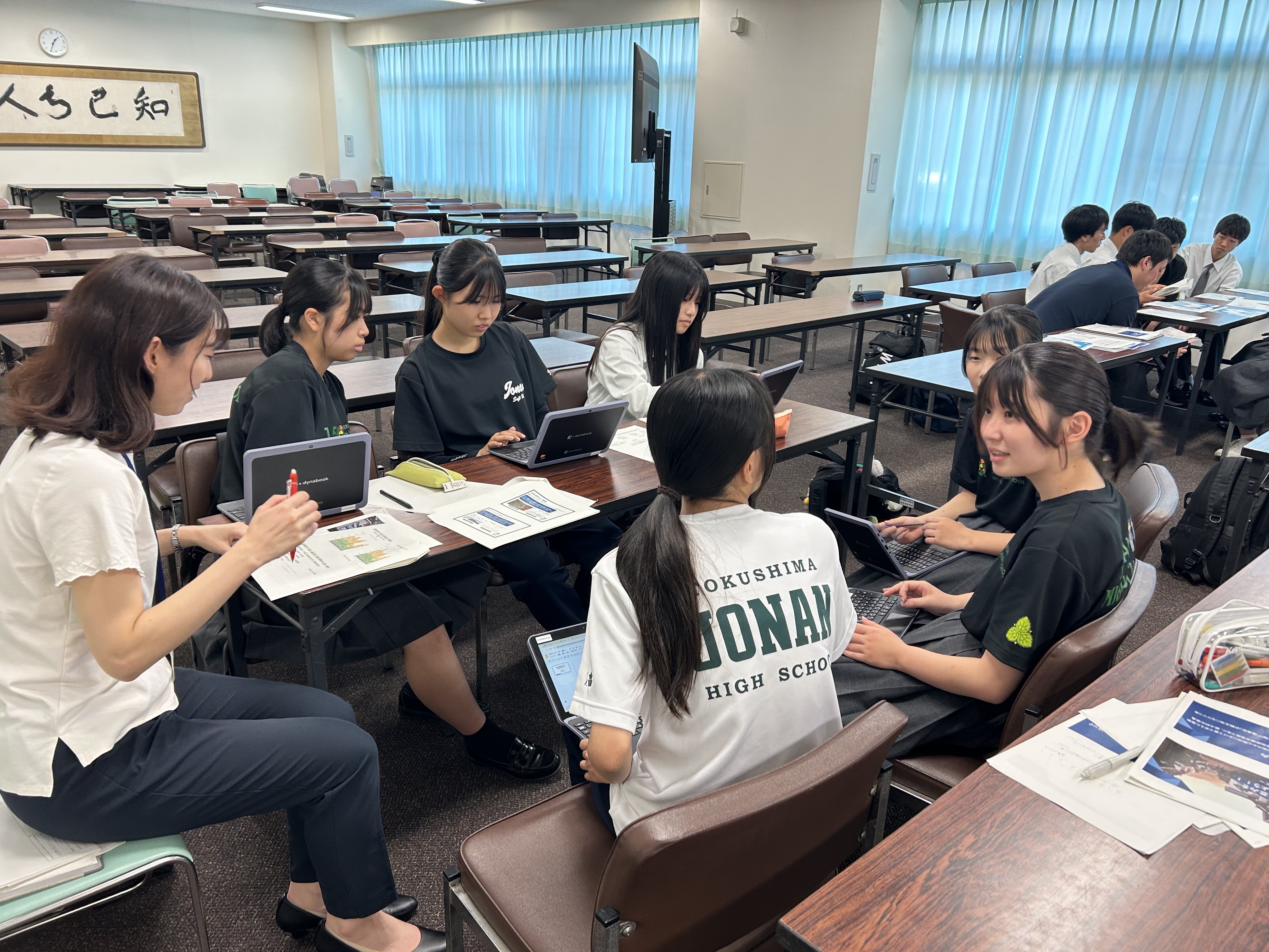 DE85A85C-9F50-41D1-AA70-BD8763FE0E2C