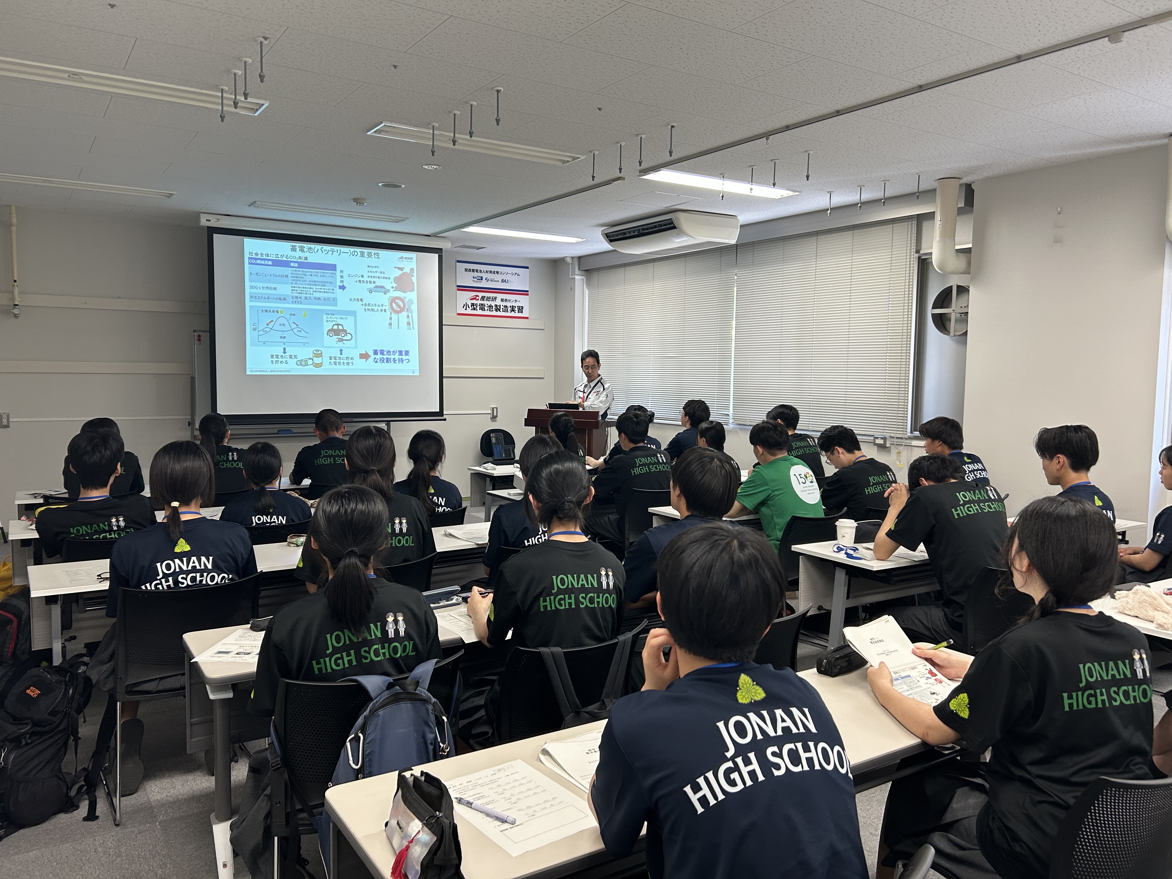 1E0A7685-9B32-42EE-87E8-F5916F8DEE3B