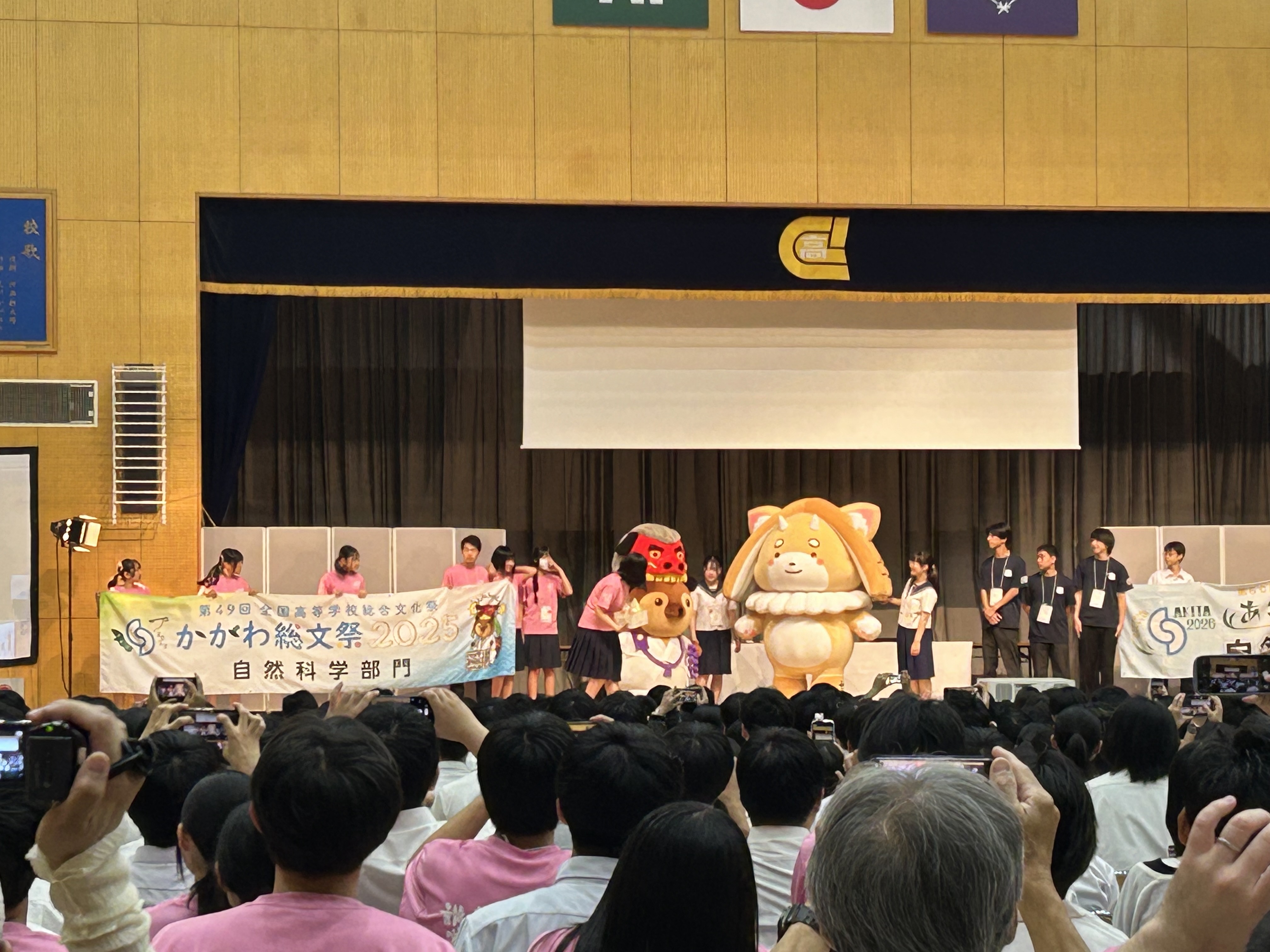 6F194C94-85D7-43B4-BF21-31D880DD11BE