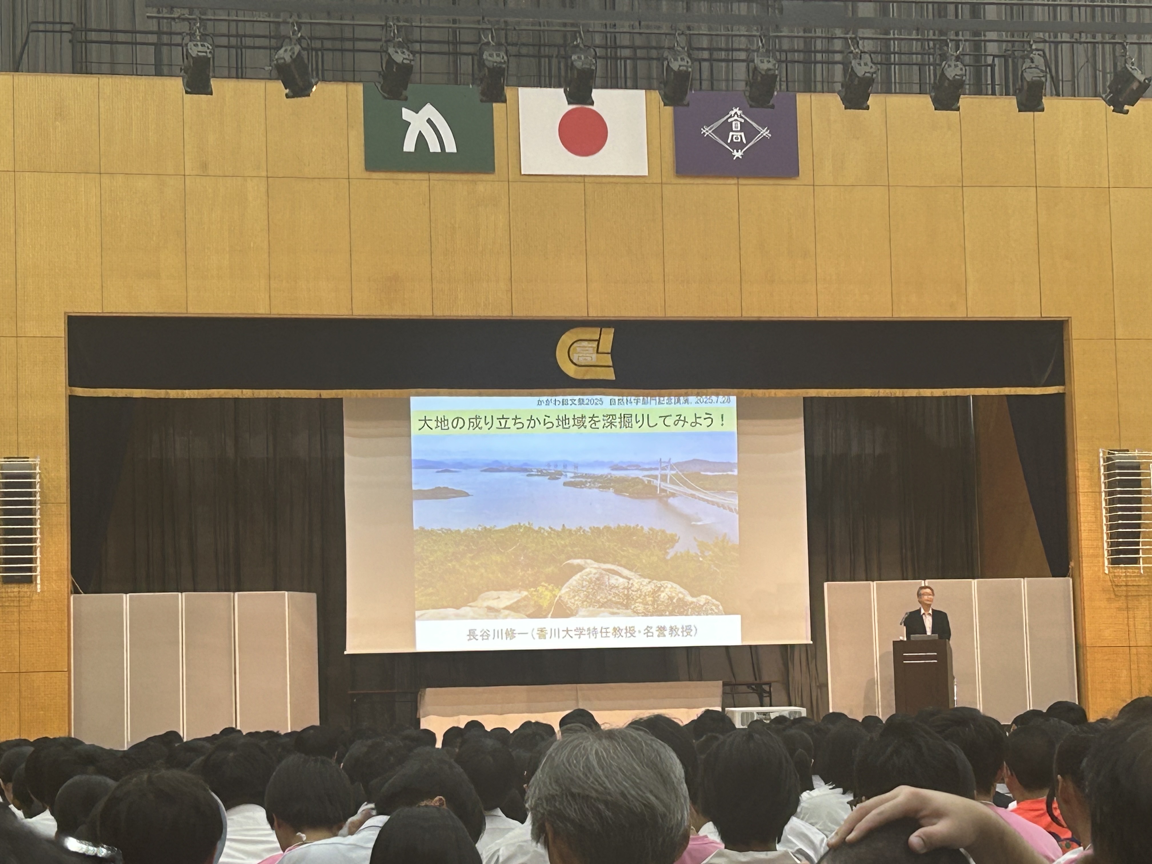 F413F42A-CE5C-45E0-8933-B6E8C628EE5C