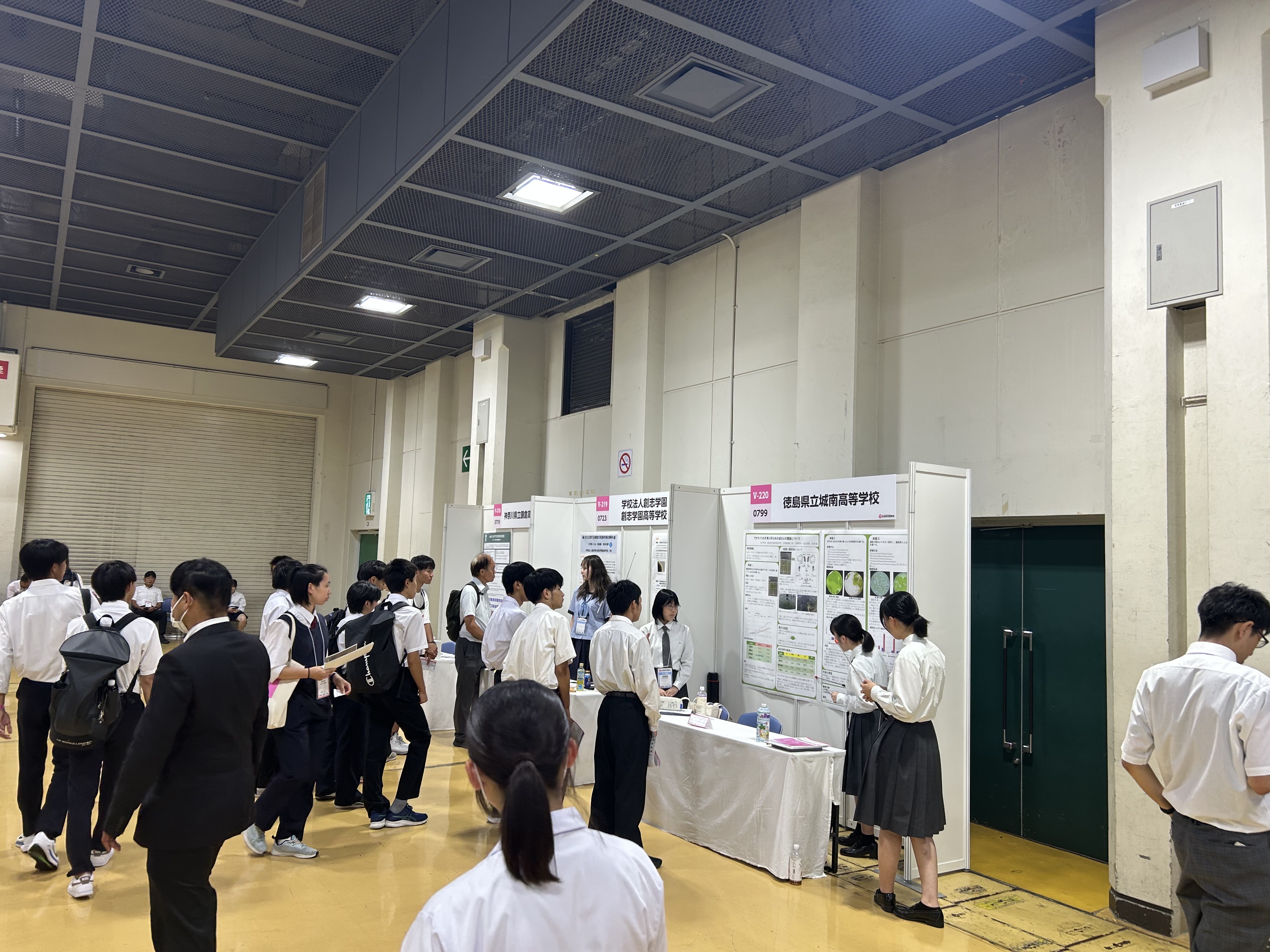 3DB9DF7D-B08C-4B2A-9722-33643807F92A