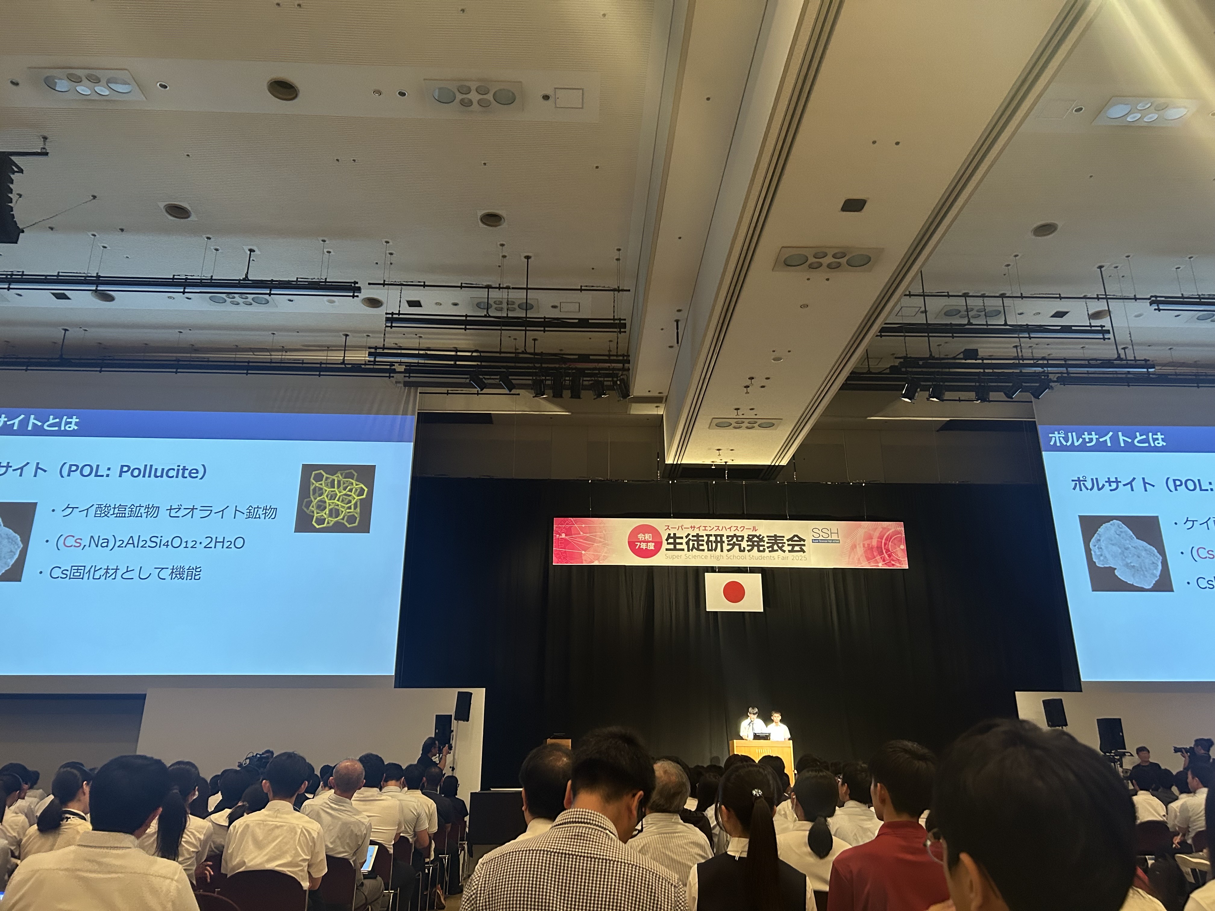 207E74D4-0DEC-484F-A711-E863152EFD31