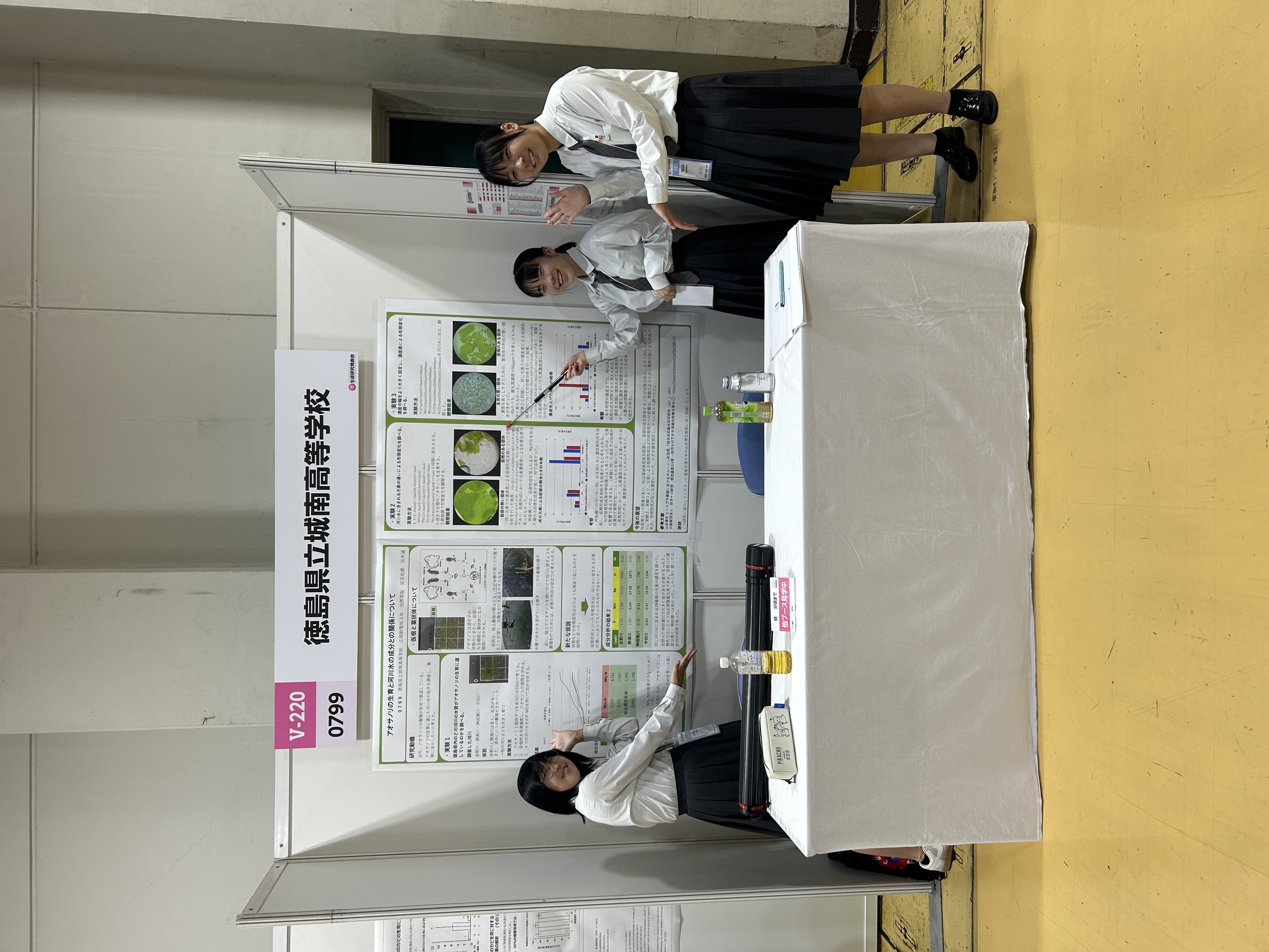 B99BB55F-E804-4224-875C-E8C95B12CE7E