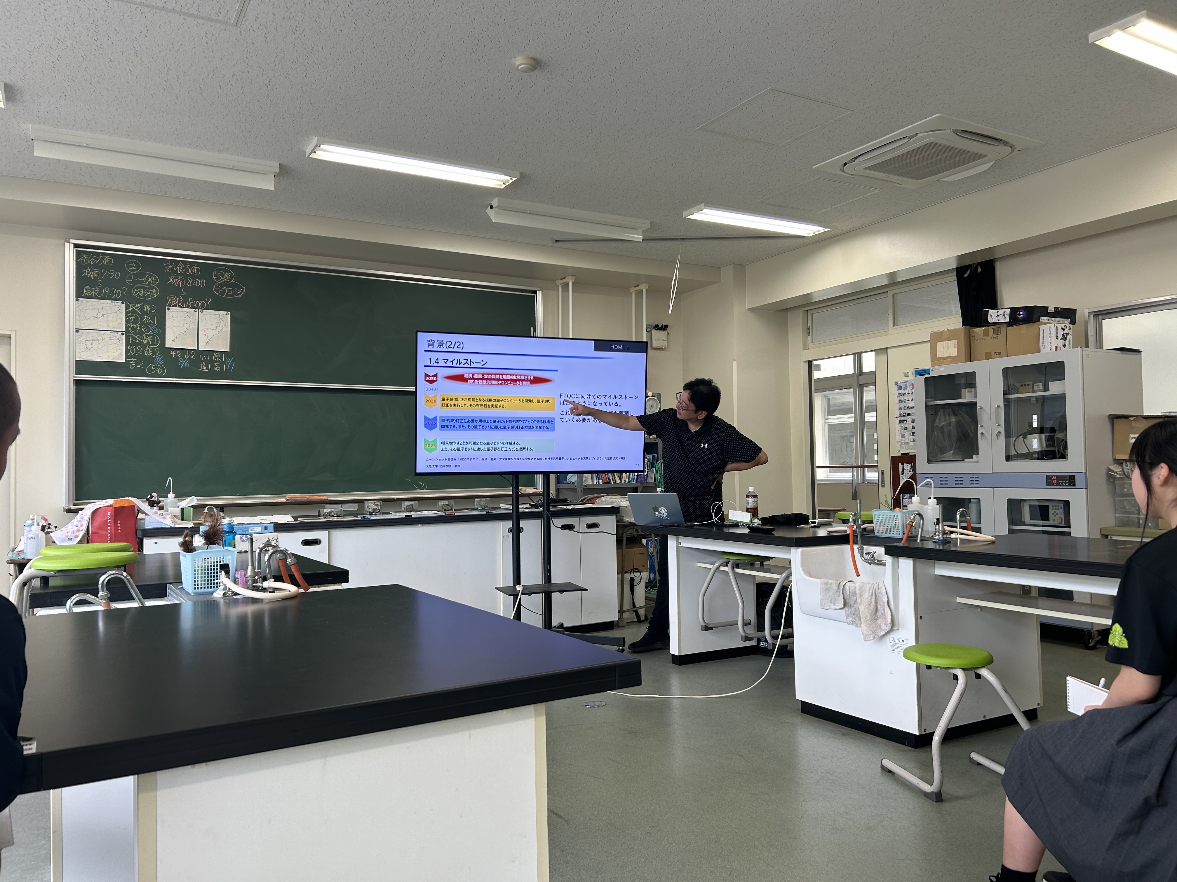 D957D15E-5267-4C5C-BB78-7FE89C14EAAB