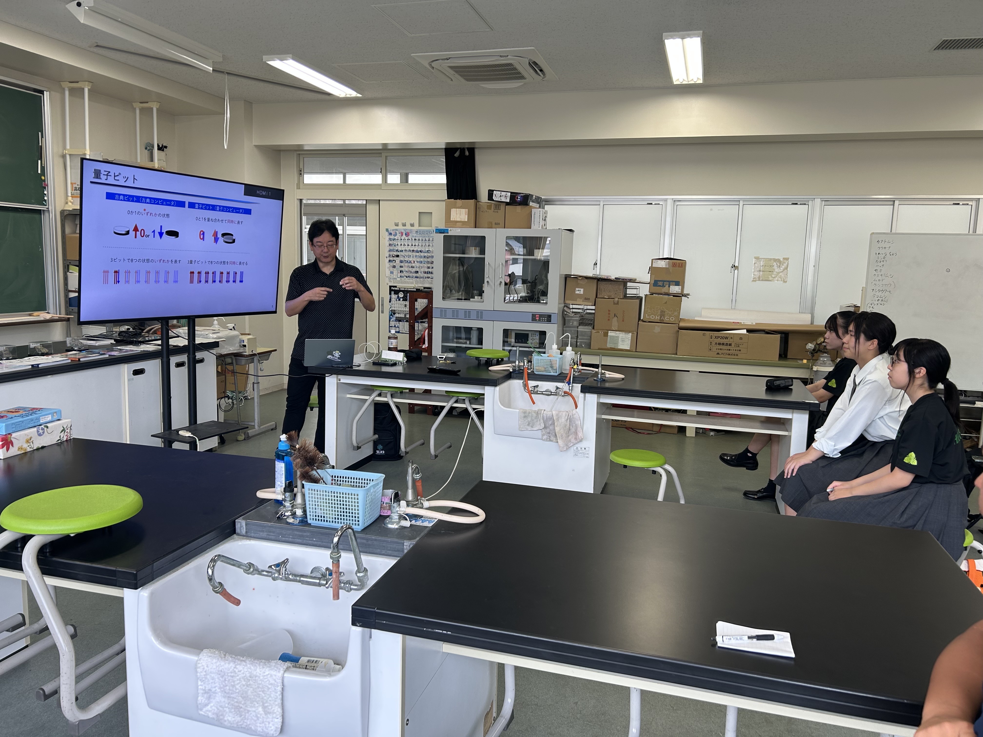 68D6CF18-04EA-4B85-8761-ACDA13BBE493