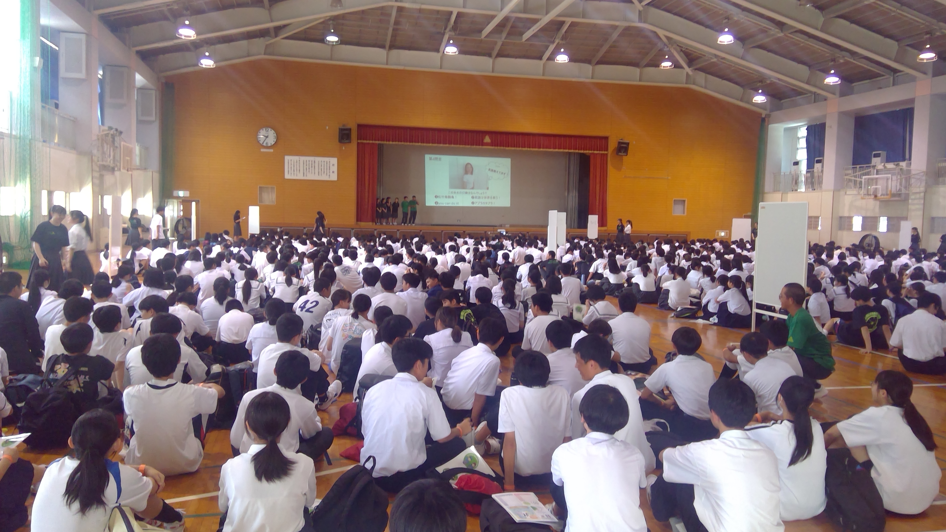 WIN_20250820_09_34_37_Pro