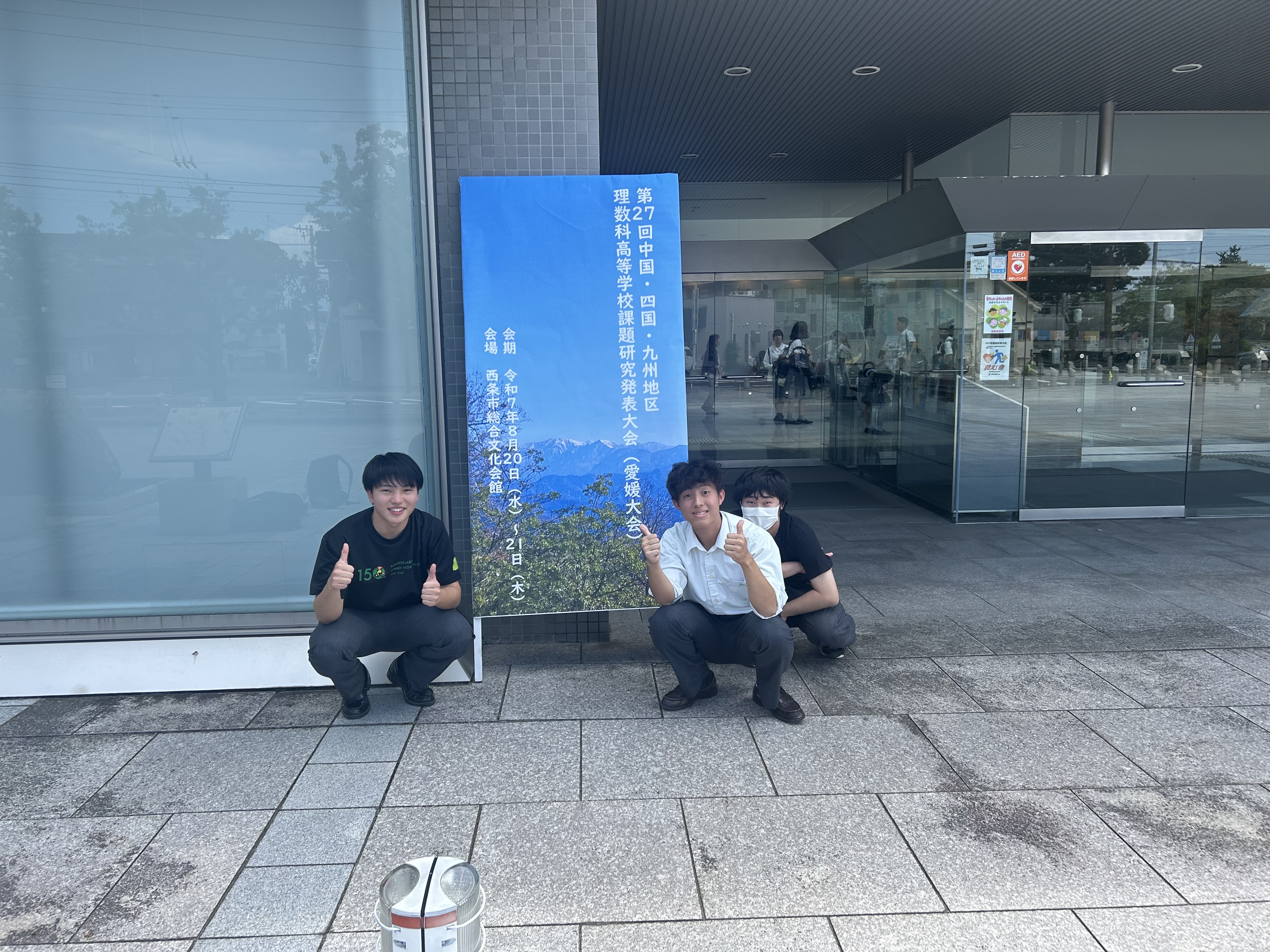 1FCD4D78-B7CB-4FAD-BEF4-3975727B19CC